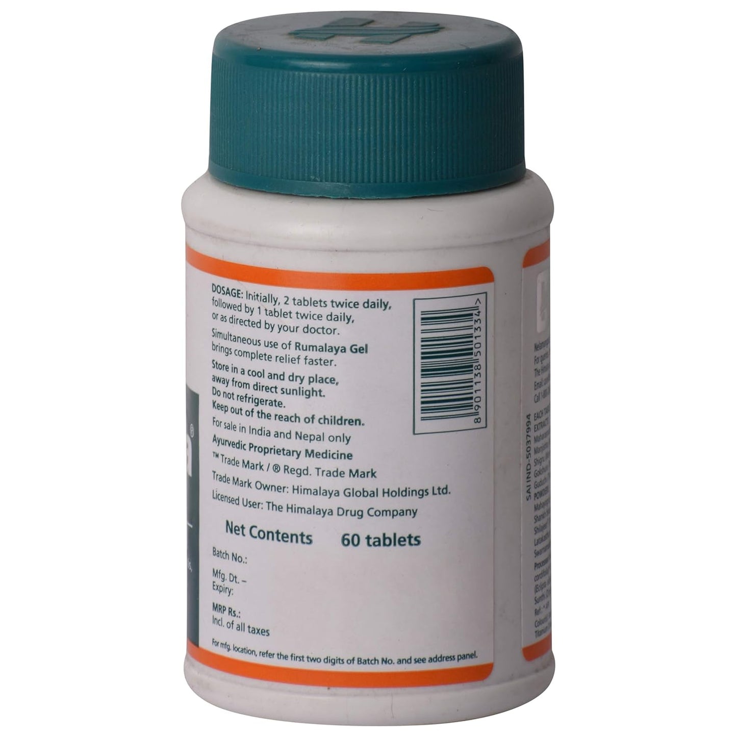 Himalaya Rumalaya - Bottle of 60 Tablets
