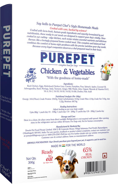 Purepet Fresh Dog Food 300g | Chicken & Vegetables for Adults & Puppies | High Protein, 65% Real Chicken, 35% Fruits & Veggies | No Preservatives | Ready to Serve | All Breeds | Single Meal Pack