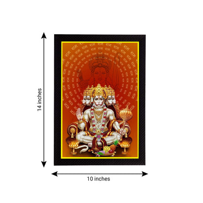 Lord Panchmukhi Hanuman Painting Digital Printed Religious Wall Art For Positive Energy, Prosperity, Success, Fame And Home, Office Decor - Gift For Hanuman Jayanti, Religious Occasions