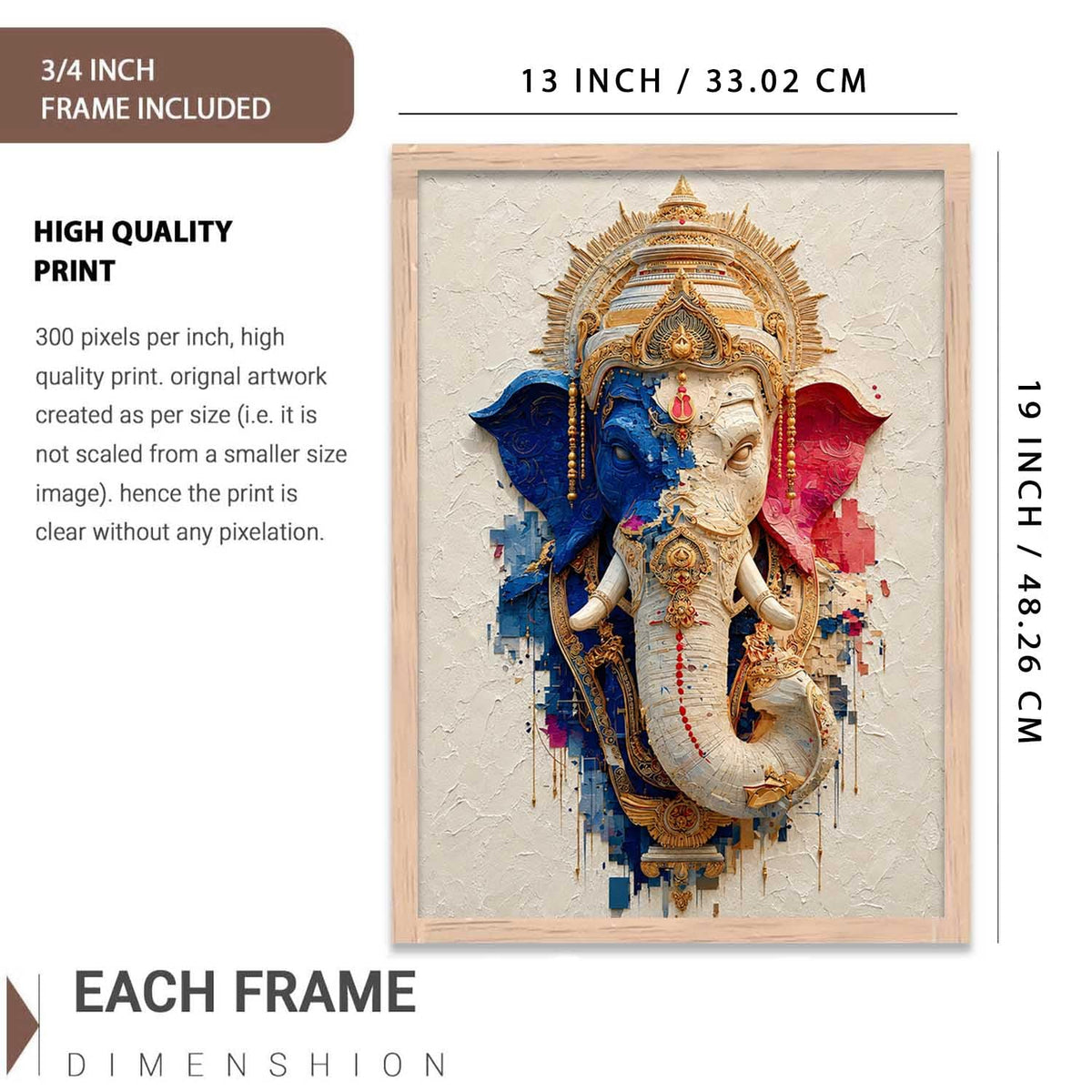 Hindu God Wall Art, 3D Textured Framed WALL ART Print, Religious Spiritual Painting for Pooja Room, Living Room, Temple, Home Decor – Multiple Deity Designs (design 4, 13X19, Brown)