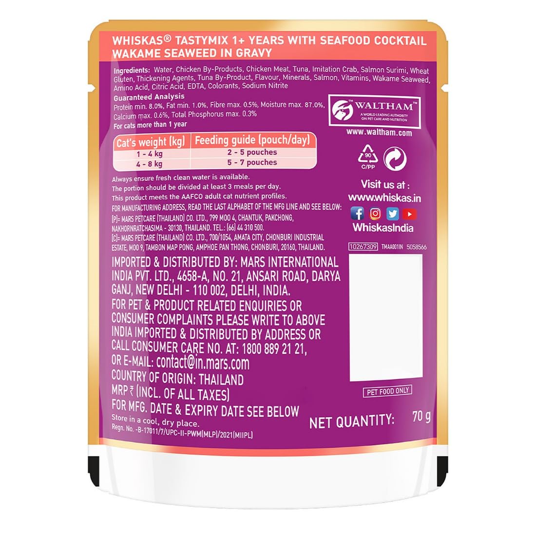 Whiskas Tasty Mix Adult (1+ year) Wet Cat Food, Seafood Cocktail Wakame Seaweed in Gravy, 70 g, Cat Food Made with Real Fish, Complete & Balanced Nutrition for Adult Cats