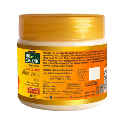 Jar of Bio Organic aloe vera gel with yellow lid and label on a white background
