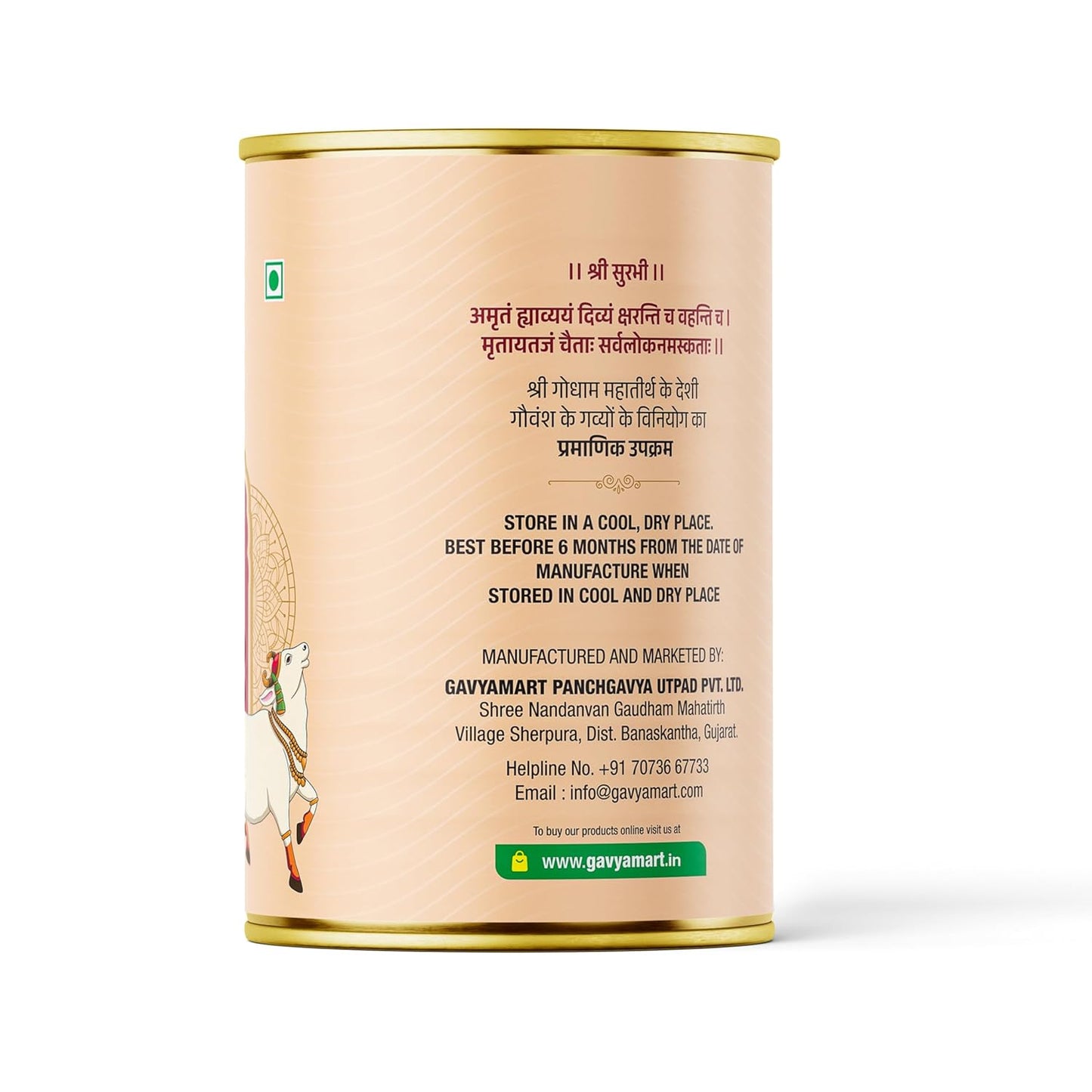 Gavyamart Indian A2 Cow Ghee 100% Pure Non GMO - Made of kankrej Organic Cow Ghee (1L)