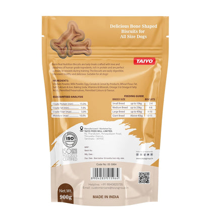 Bairo Healthy Dog Biscuit Treats – Chicken Flavour, 900g | High-Protein, Crunchy & Delicious Bone Shaped Biscuits for Dogs, All Life Stages | Promotes Healthy Teeth