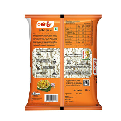 FORTUNE Thick Poha, Source of Fibre and Protein, 500grams