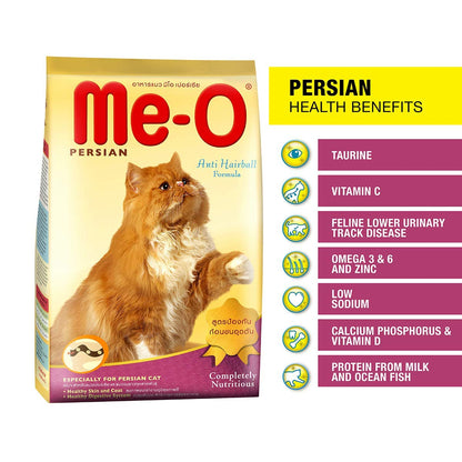 Me-O Adult Dry Cat Food Persian Cat 1.1 Kg