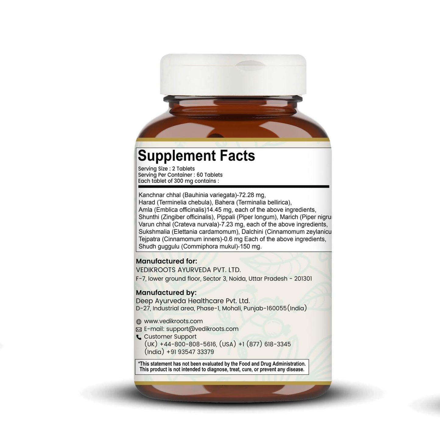 Kanchnar Guggulu - Ayurvedic Supplement For Thyroid | Hormonal Balance For Women | Reduces Joint and Muscles pain | For Swollen Lymph Nodes | 60 Tablets (Pack of 1)