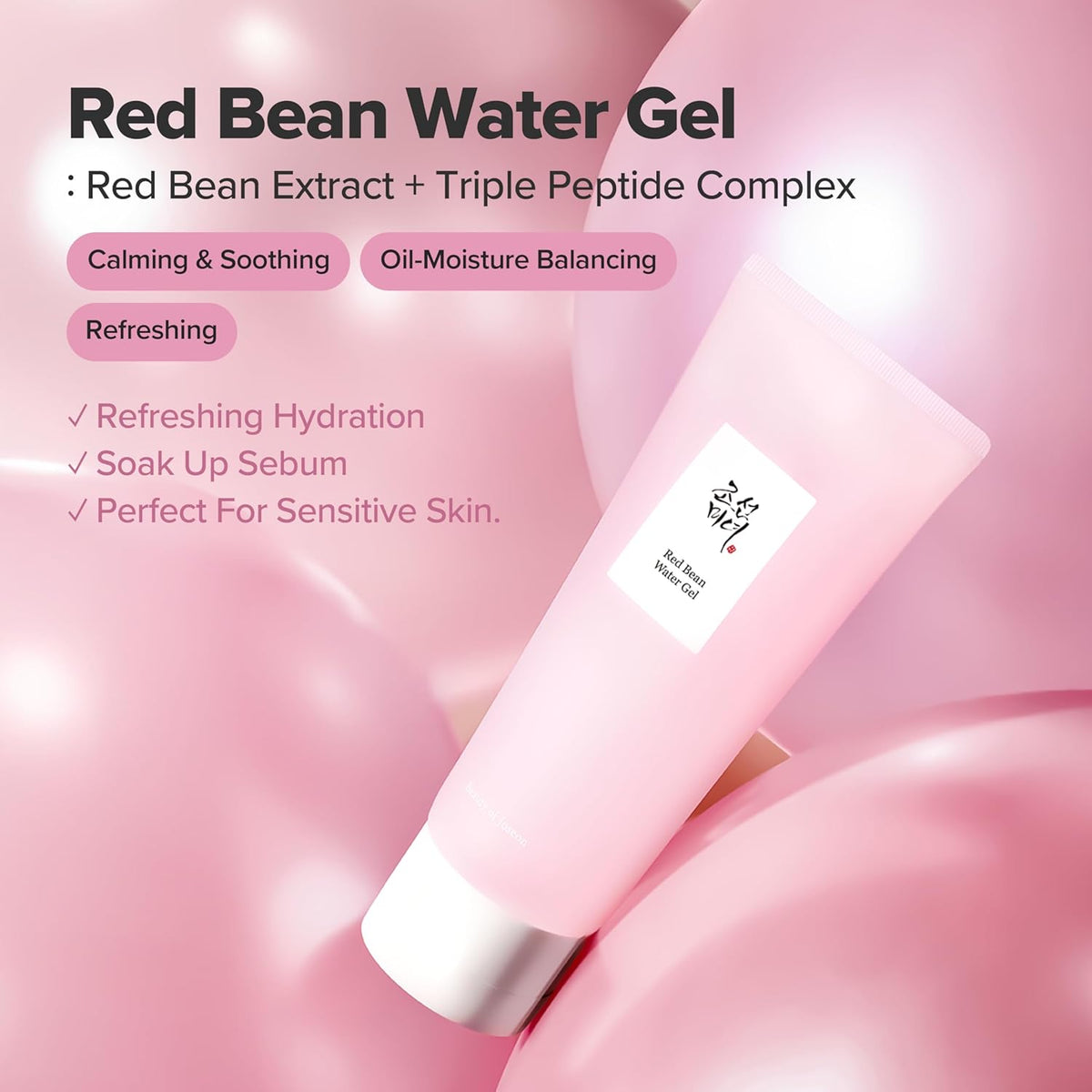 Pink bottle of Red Bean Water Gel with text on a pink background