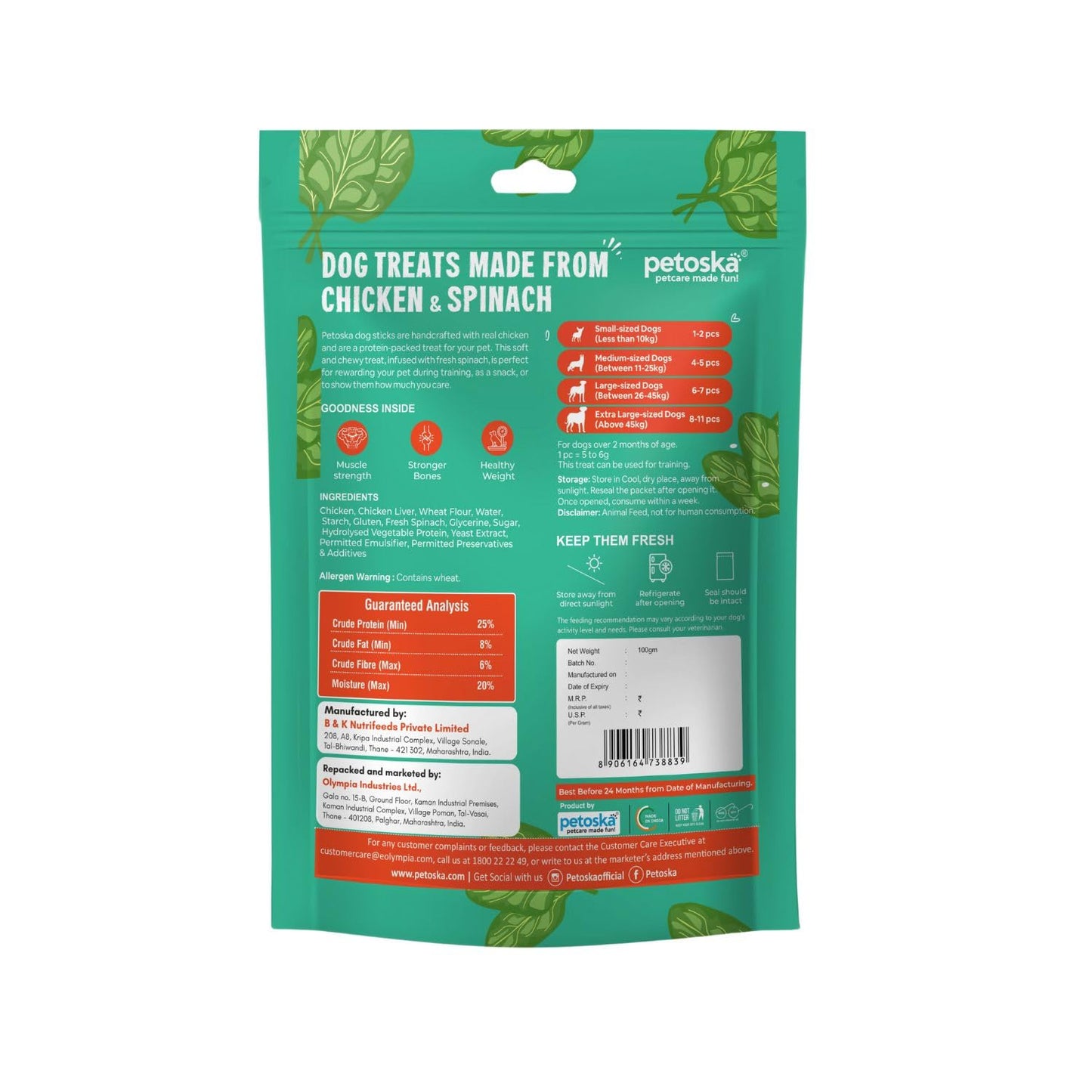 Petoska Chicken & Spinach Rings Dog Treats – 100 g Soft, Protein-Rich Ring-Shaped Snacks for Puppies and Adult Dogs, Natural Vegetable-Infused Reward for All Breeds
