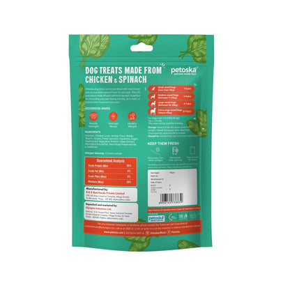 Petoska Chicken & Spinach Rings Dog Treats – 100 g Soft, Protein-Rich Ring-Shaped Snacks for Puppies and Adult Dogs, Natural Vegetable-Infused Reward for All Breeds