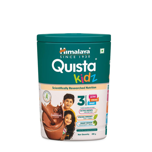 Himalaya Quista Kidz supplement container on a white background