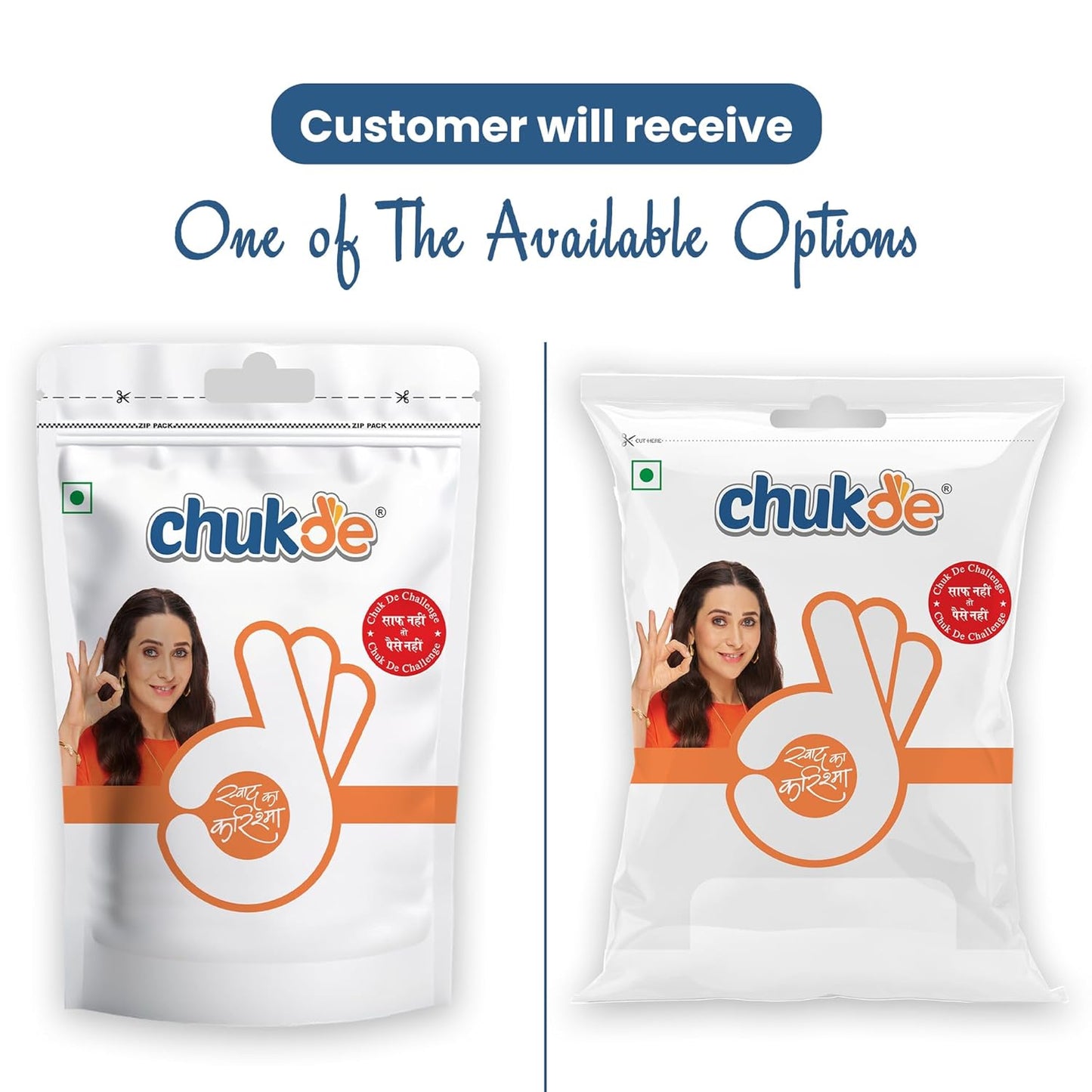 Chukde Lal Mirch Sabut Guntur, Chilli Stemless Whole Spices, 100g