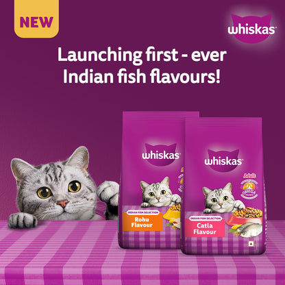 Whiskas Adult (1+ Years) Dry Cat Food, Catla Fish Flavour, 1.2 kg, Powered with 40 Essential Nutrients, Complete & Balanced Nutrition for Adult Cats