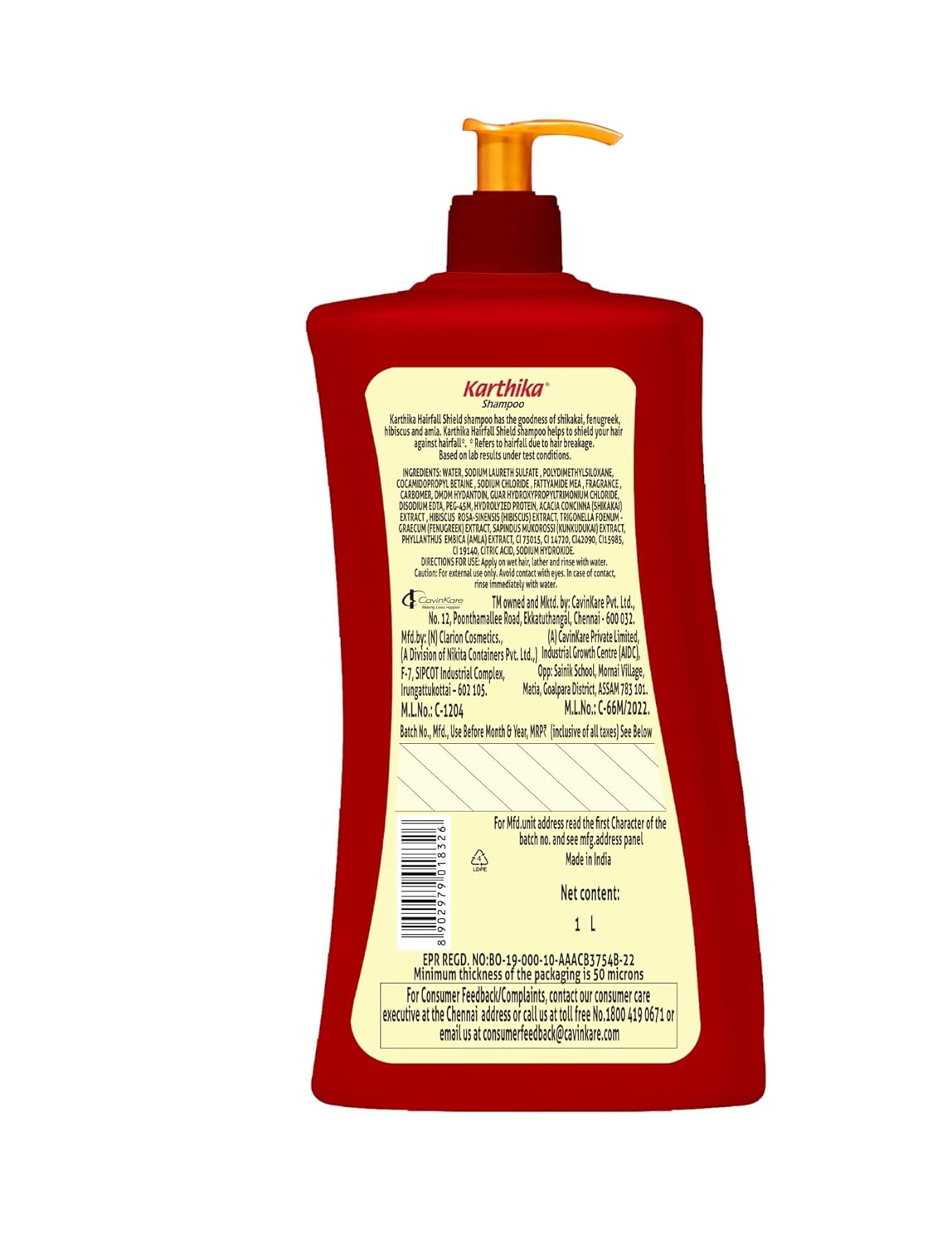 Karthika Hairfall Shield Shampoo with Shikakai & Hibiscus – 1L | Herbal Anti-Hairfall Shampoo for Strong & Healthy Hair | Natural Care for Men & Women