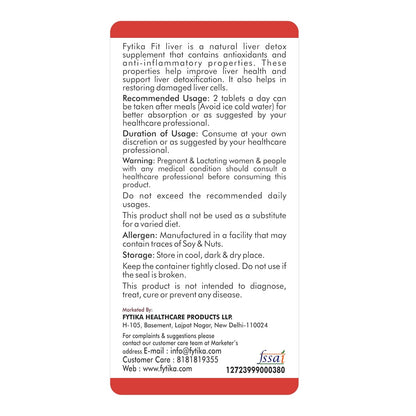 Back label of Fytika Fit liver supplement packaging with text and branding.