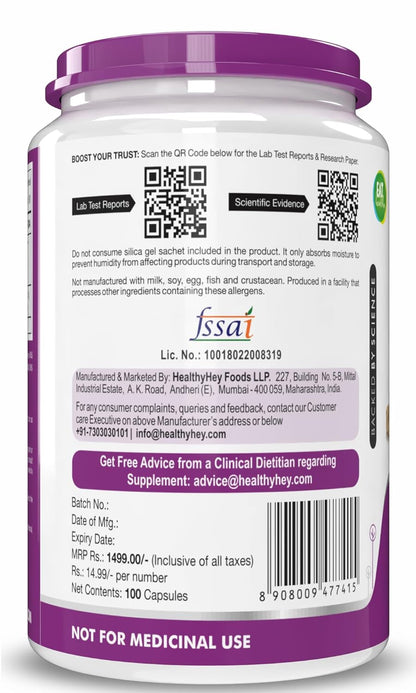 Supplement container with purple lid and back label displaying text and QR codes.