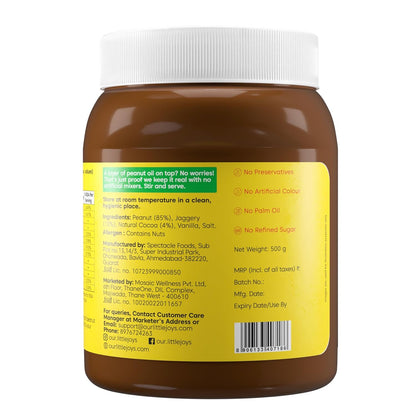 Little Joys Peanut Butter Chocolate Flavour | 23g Protein | No Refined Sugar & No Palm Oil | Sweetened with Jaggery | 500g