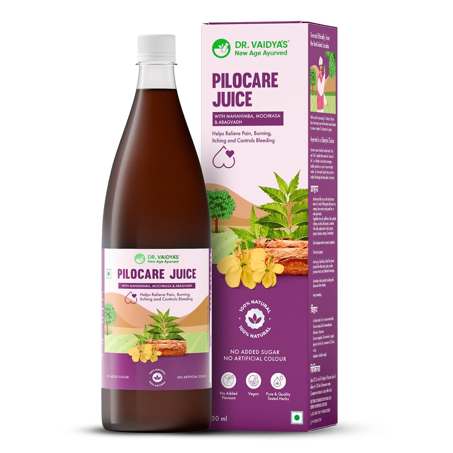 Dr. Vaidya's Pilocare Juice 950ml | Ayurvedic Piles Care Medicine for Relief from Hemorrhoids, Fissure, Fistula & Piles Pain | Natural Treatment for Piles & Fissure Medicine