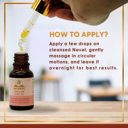 GauGranth Navel Oil - 15ML (Pack Of 1) | Oil For Belly Button | Relief From Stress | Reduces Fine lines And Wrinkles | Enriched with Pure Essential Oils & Herbal Extracts