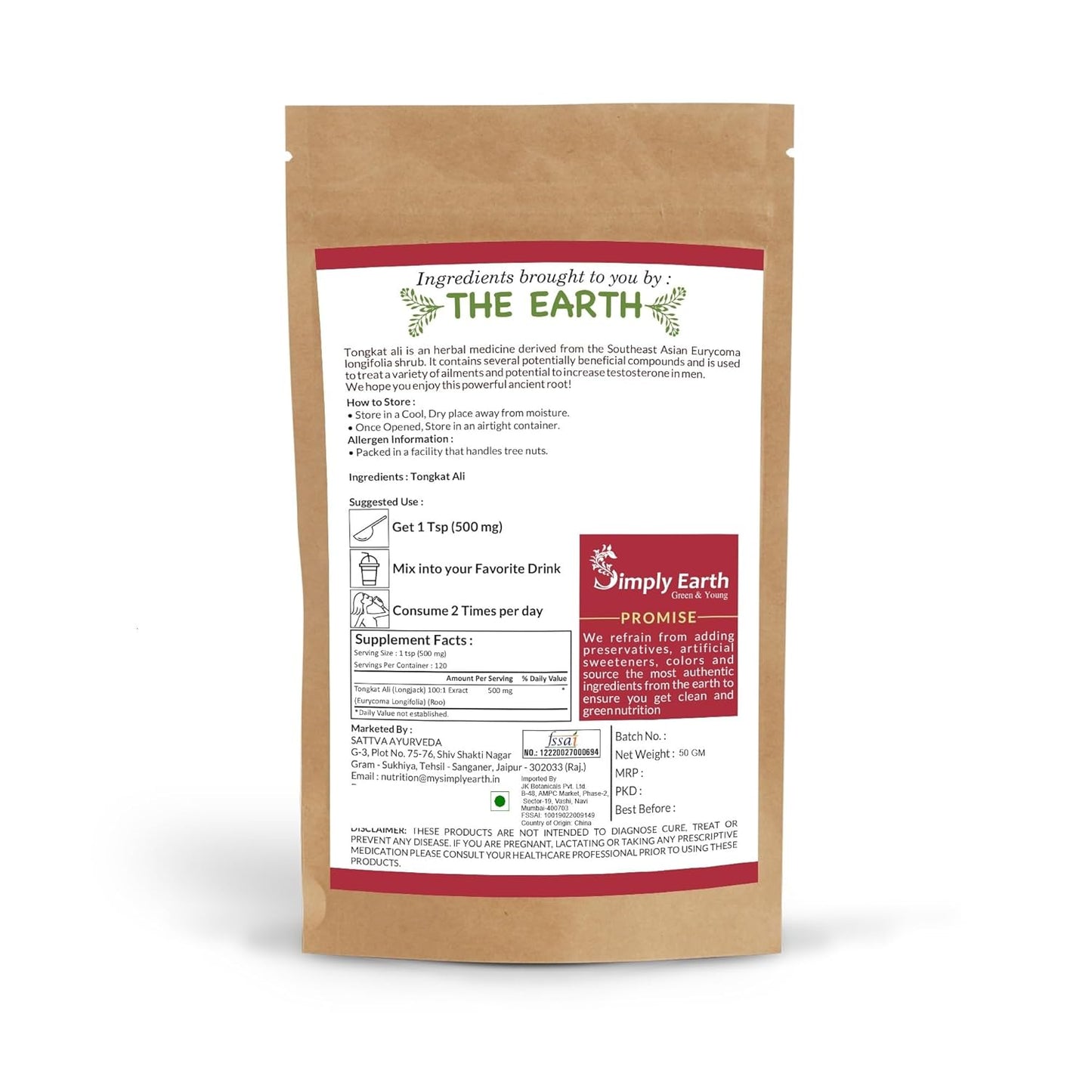 Simply Earth Men’s Performance Duo - Tongkat Ali Longjack Root Extract 50g & Korean Red Ginseng 100g - Natural Supplement for Stamina, Energy, and Stress Tolerance