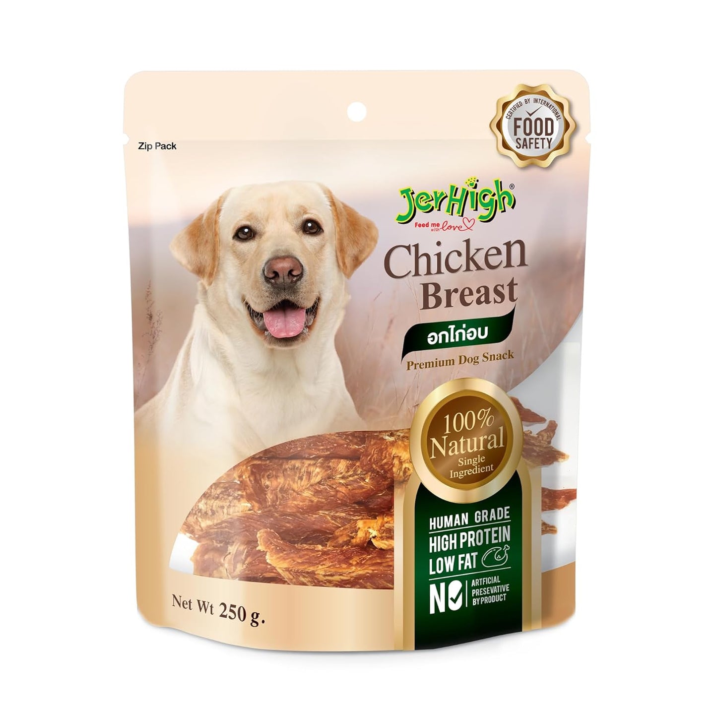 JerHigh KSY Jerky Dog Treats stick, Human Grade High Protein Chicken, Fully Digestible Healthy Snack & Training Treat, Chicken Breast Jerky (1 x 250Gm) by DogsNCats, All Life Stages