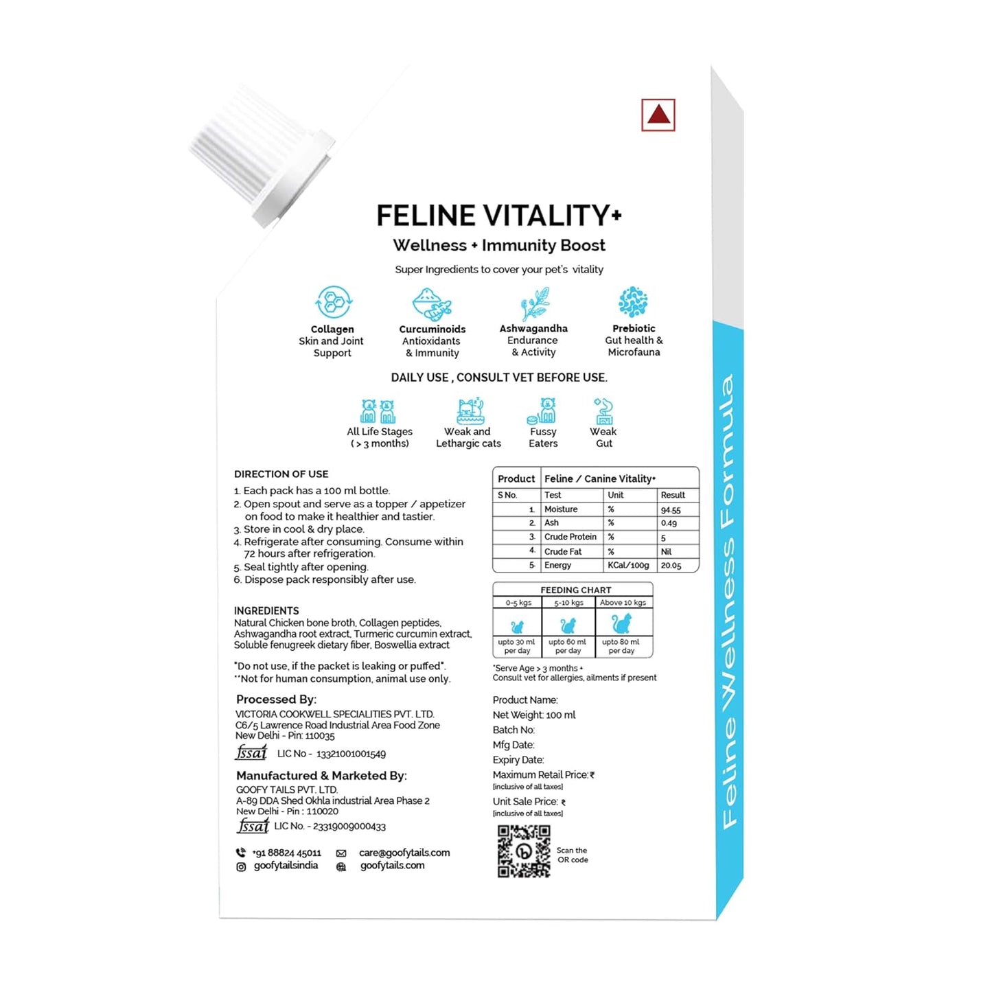 Goofy Tails Feline Vitality+(100Mlx1Pack) Liquid Immunity Booster for Cats, Cat Coat Supplement, Gut Supplement, Boosted with Curcuminoids, Ashwagandha, Prebiotics and Collagen for Cats