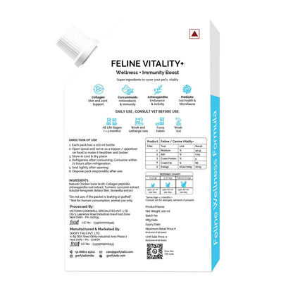 Goofy Tails Feline Vitality+(100Mlx1Pack) Liquid Immunity Booster for Cats, Cat Coat Supplement, Gut Supplement, Boosted with Curcuminoids, Ashwagandha, Prebiotics and Collagen for Cats