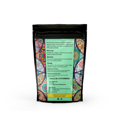 Insulin Plant Leaf Powder Pure insulin plant powder for control Improves Insulin Production (250 gms)