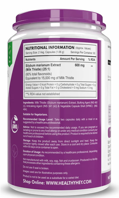 Supplement container with purple lid and label displaying nutritional information.