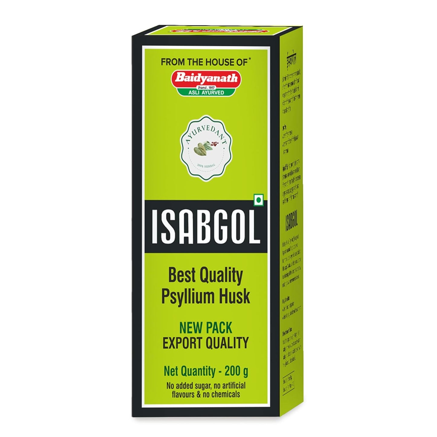 Box of Baidyanath Isabgol with green and black design on a white background