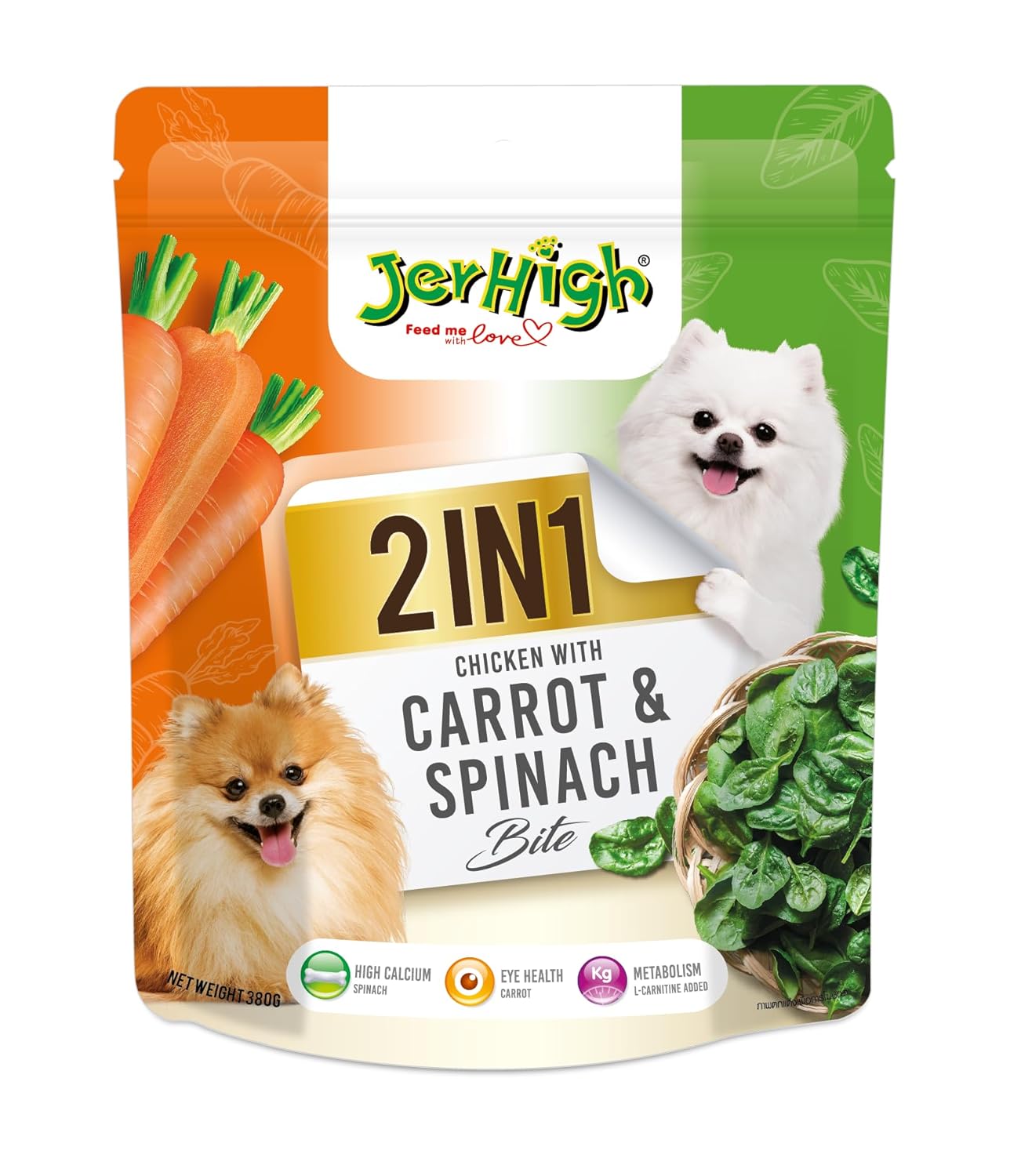 JerHigh 2 in 1 Chicken with Carrot & Spinach Stick Bite for All Life Stages Dog 380g - Pack of 1 - Sold by DogsNCats