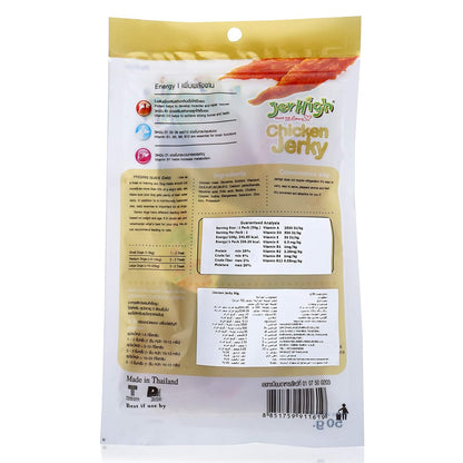 JerHigh Chicken Jerky Dog Treats, 50 g