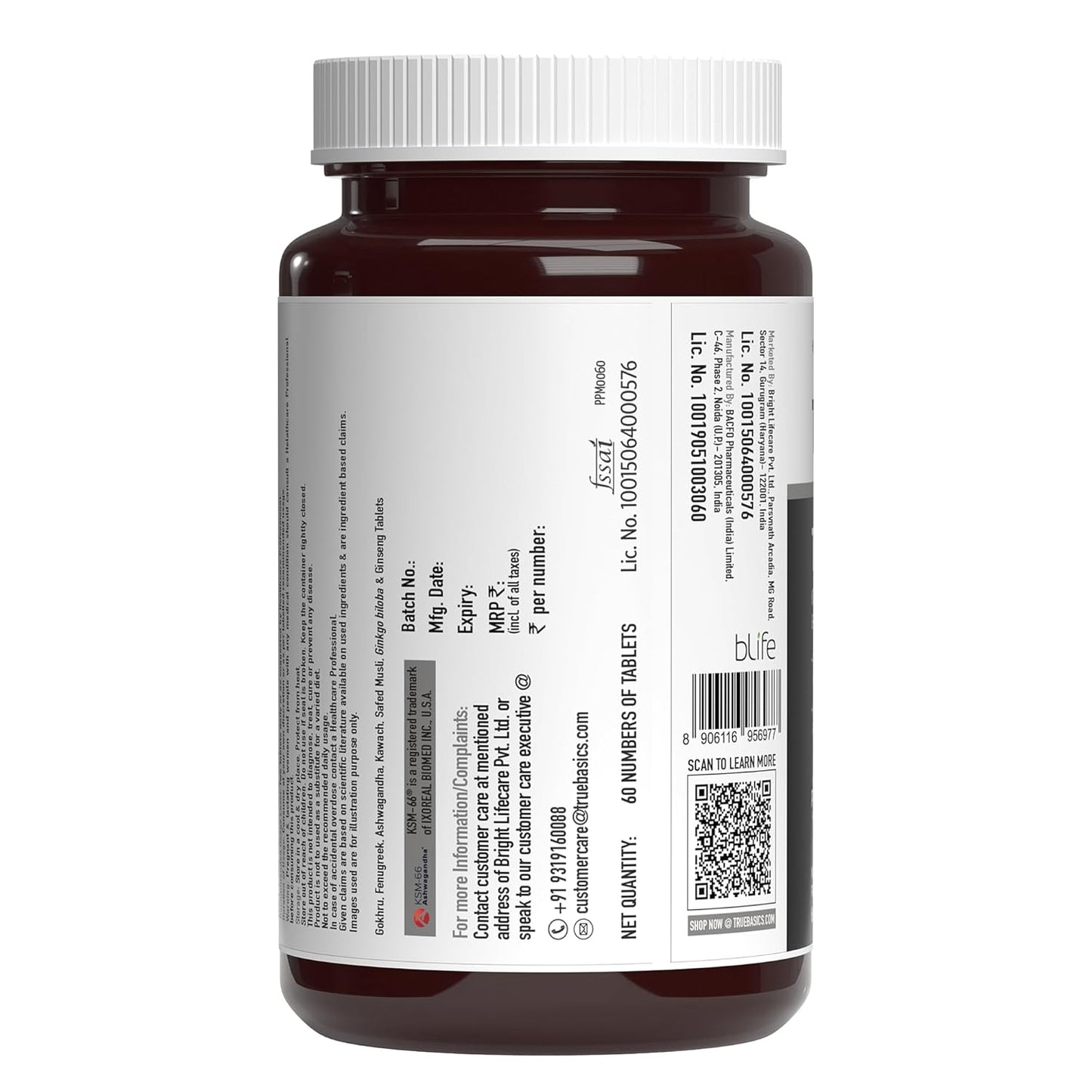 Vitamin supplement bottle with label on a white background