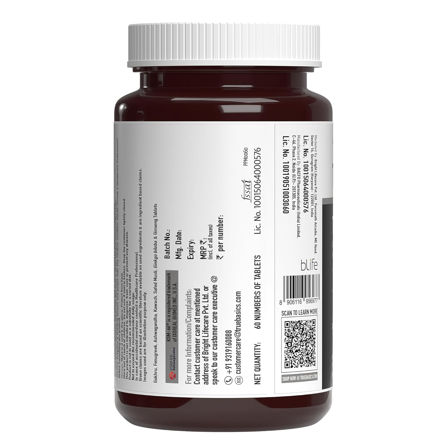 Vitamin supplement bottle with label on a white background