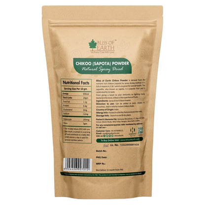 Bliss of Earth 500gm Chikoo (Sapota) Powder Natural Spray Dried
