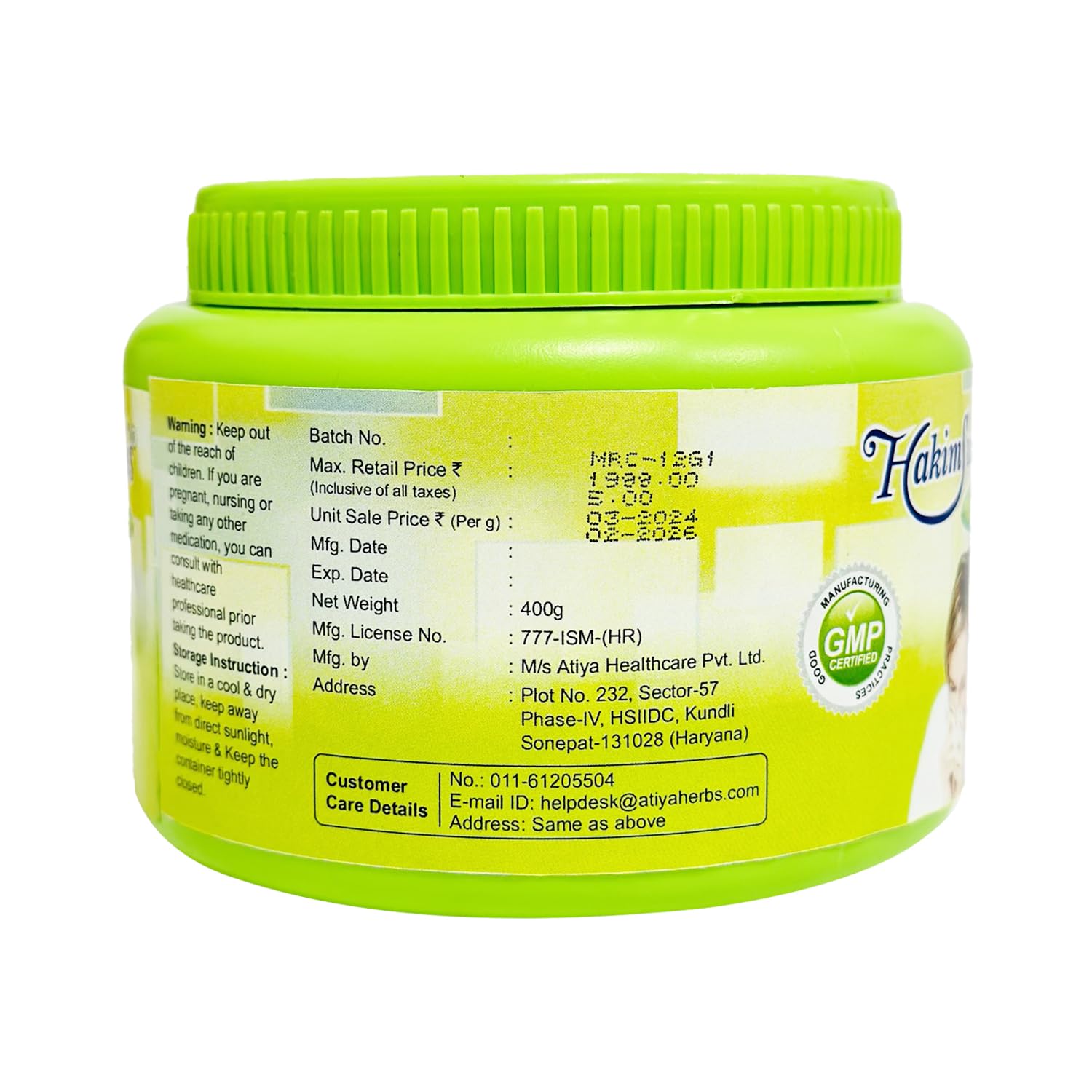 Zephivo Hakim Suleman's R Care Majoon - Liquid, 400 G
