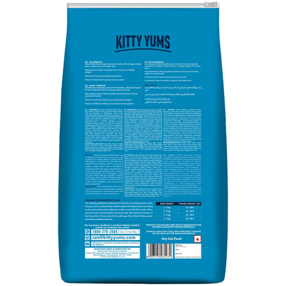 Kitty Yums Adult Persian Dry Cat Food 1.2kg Pack | Ocean Fish Flavour | Develop Strong Bones | Strong Immune System | Strong Vision Development Support Digestive Health