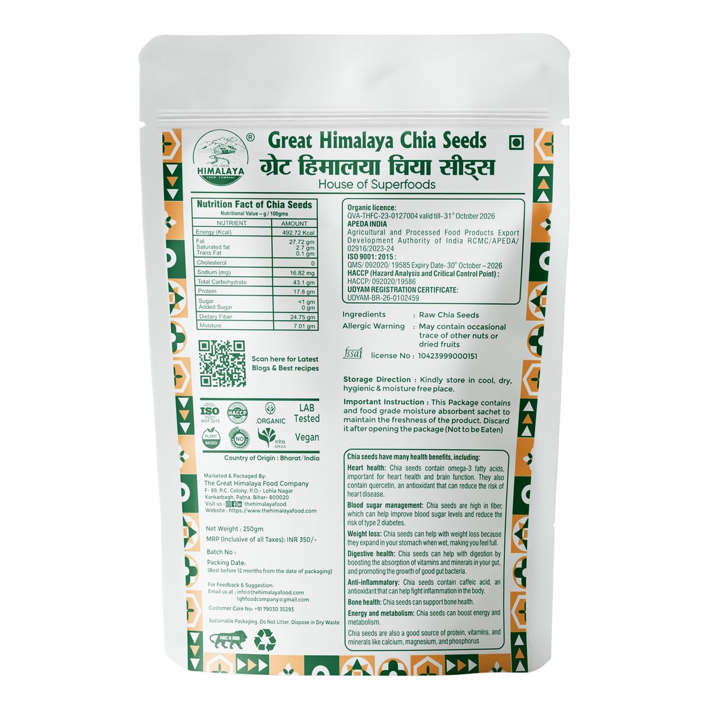 Great Himalaya Chia Seeds 250gm | Rich in Omega 3 Fats dietary Fiber & Protein | Helps in Weight Management, Raw Chia Seeds for Eating