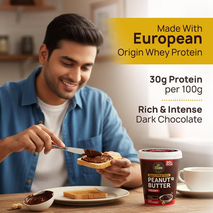 DiSano High Protein Dark Chocolate Peanut Butter with Whey Protein, Creamy | 30g Protein. Gluten Free, Post & Pre Workout snack