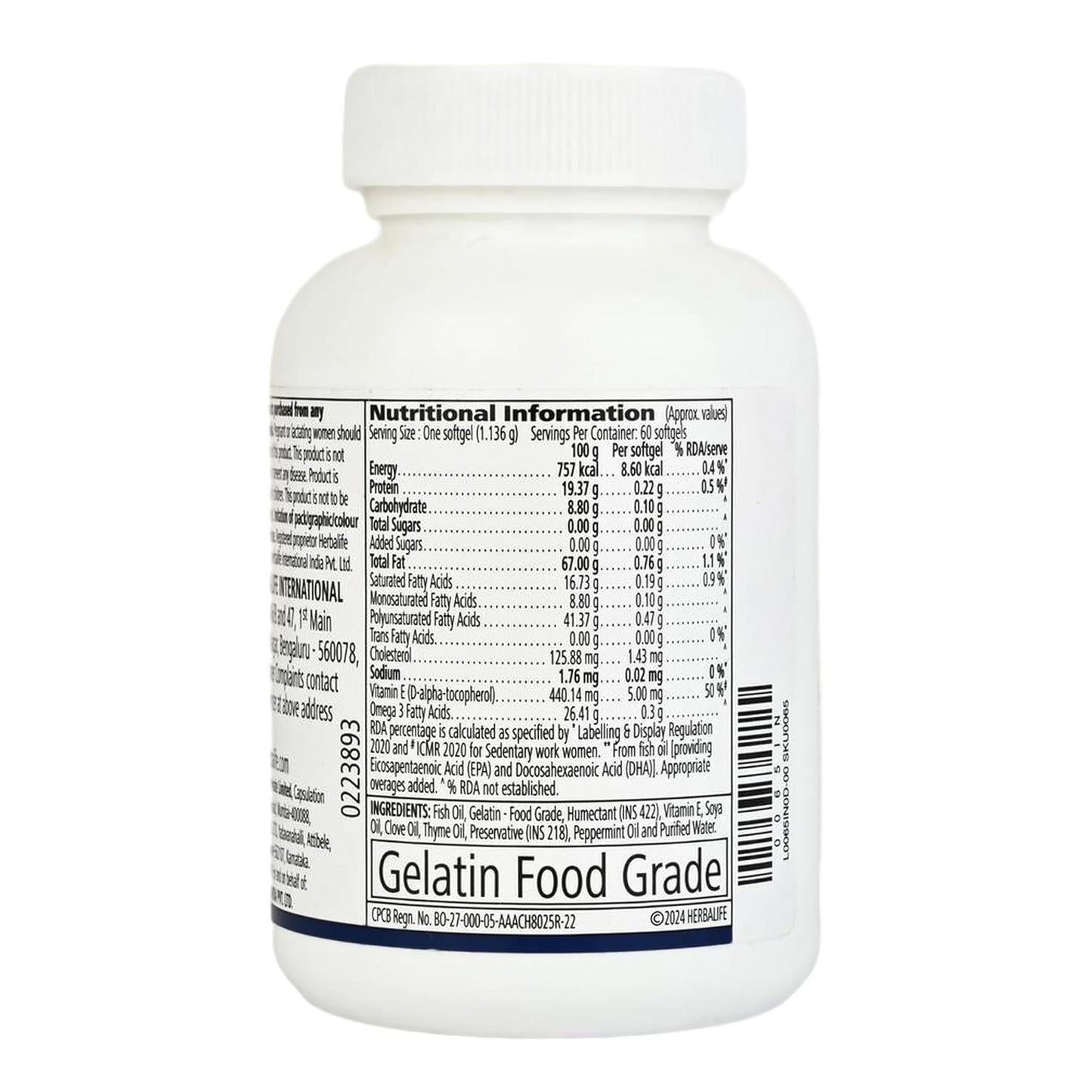 Herbalife Herbalifeline Omega-3 Fatty Acids Capsules – 60 Softgels, 90g | EPA & DHA for Heart, Brain & Joint Health