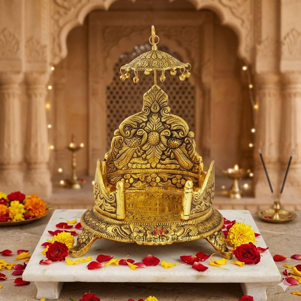 Big Aluminium Metal Antique Golden Finish Singhasan Laddu Gopal aasan, 1 Piece