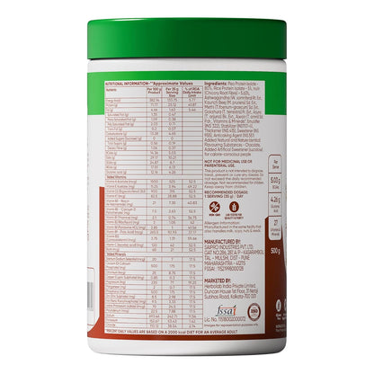 Dr. Vaidya’s Plant Protein Powder | Ayurvedic Pea Protein with Ashwagandha, Methi & Ajwain | 25g Protein per Serving | Muscle Gain, Energy & Weight Loss | 500g Chocolate Flavour
