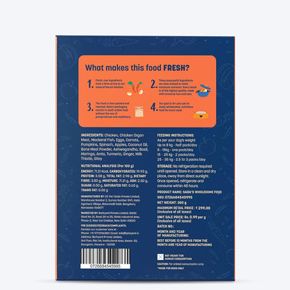 Sara's Wholesome by HUFT Grain-Free Chicken & Veggies Dog Food – 300 gm | Wet Meal with Human-Grade Ingredients | Gluten-Free, Balanced Nutrition | Suitable for Adults & Puppies