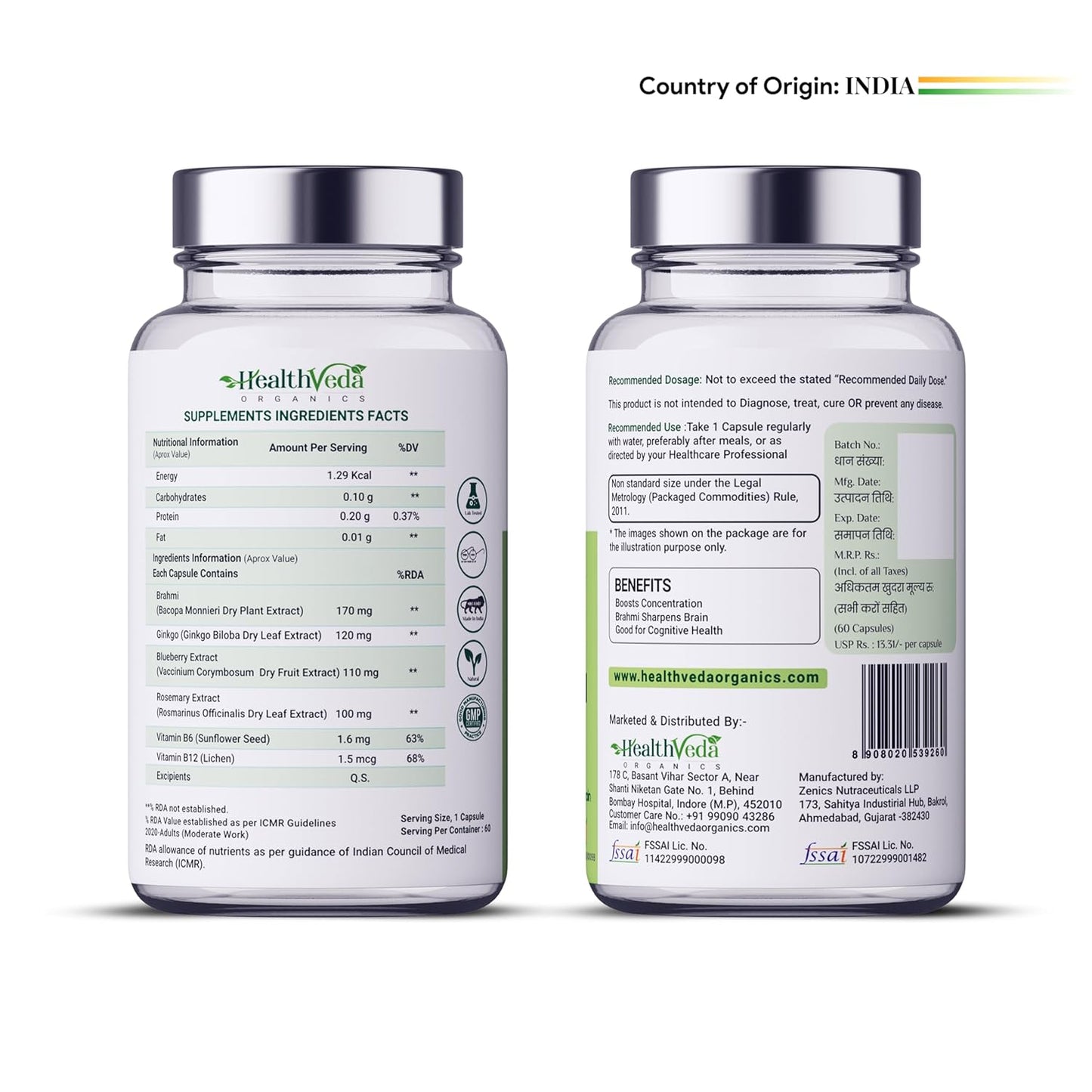 Zephivo HEALTH VEDA ORGANICS PRIVATE LIMITED Plant Based Brain Booster With Ginkgo Biloba & Brahmi I 60 Veg Capsules I Boosts Concentration & Learning Activities