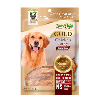 JerHigh Jerhigh Dog Treats, Chicken Jerky, 50g (Pack of 1), All Life Stages, Stick
