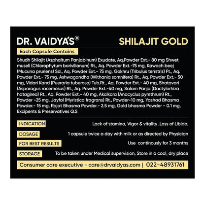 DR. VAIDYA'S new age ayurveda Combo For Men (Shilajit Gold 30 capsules & Herbobuild 30 capsules)