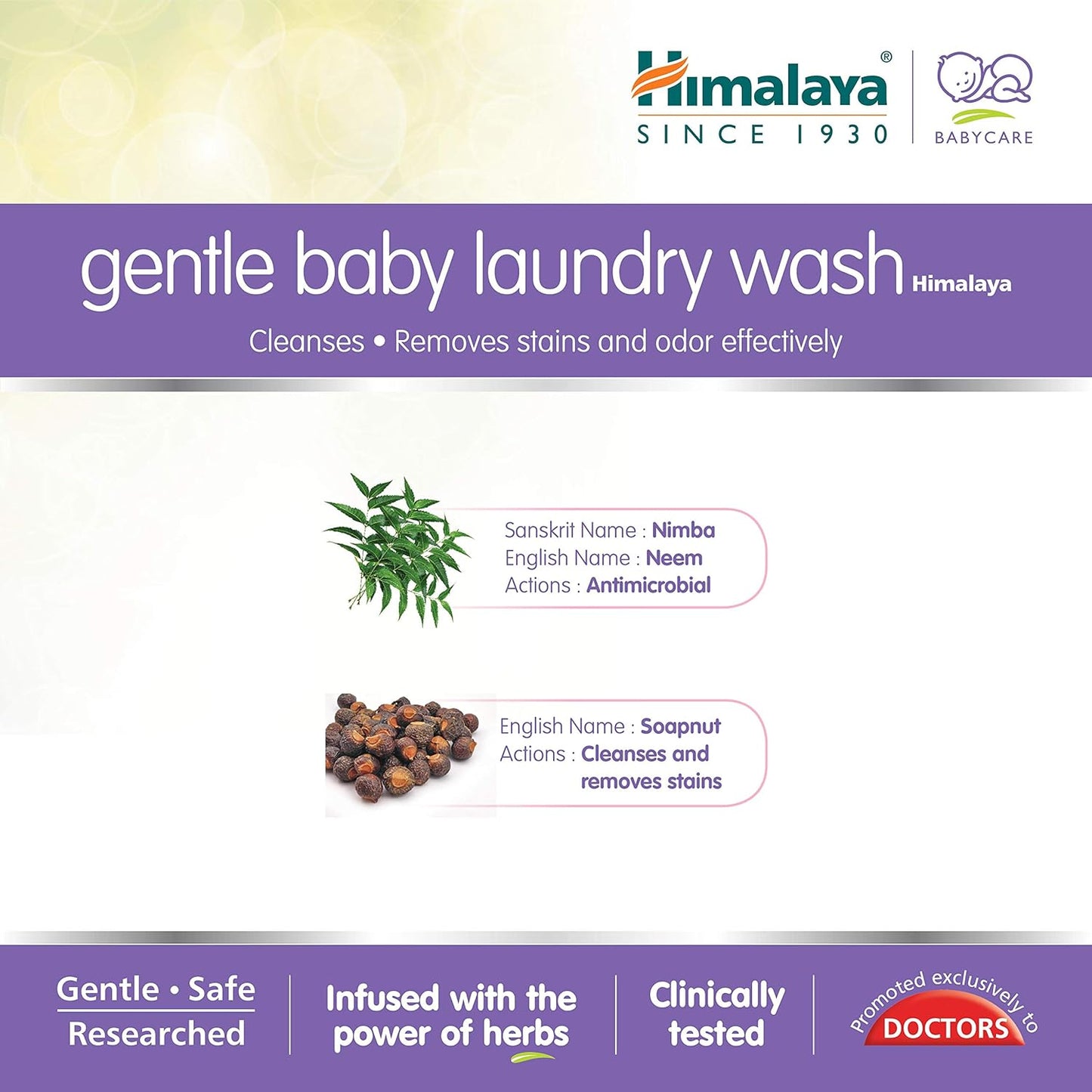 Himalaya Gentle Baby Laundry Liquid Wash 1 Ltr (Pouch)