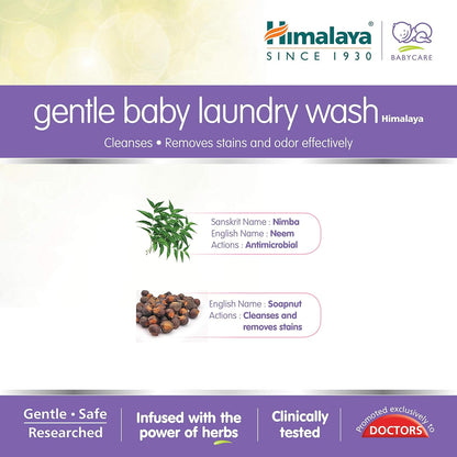 Himalaya Gentle Baby Laundry Liquid Wash 1 Ltr (Pouch)