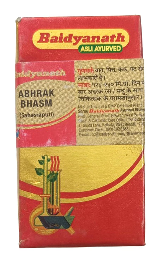 Baidyanath Abhrak Bhasma - 1 g