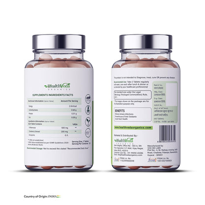 Zephivo HEALTH VEDA ORGANICS PRIVATE LIMITED D-Mannose 500 mg + Cranberry Extract 200 mg | 60 Veg Tablets I Supports Kidney Health & Urinary Tract Infection
